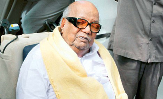 karunanidhi 7 aug 18